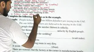 Class 12 | English | Unit 11 | Passive Voice | Grammar | New Course | Nepal Online School