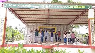 BOON SCHOOL - KG BOYS - DANCE