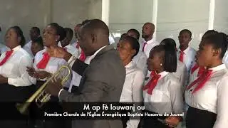 Louwanj pou ou Seyè