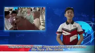 UPM - SKP2101 Kenegaraan Malaysia K17 (Kumpulan 9) Program Cintakan Negara 2024