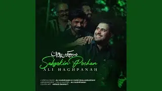 Sabzokin Pochan