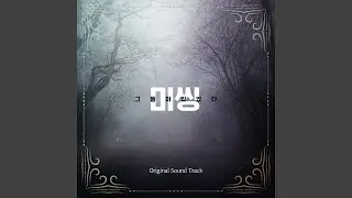 약속해