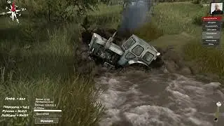 SpinTires 4 сезон 8 испытание ВОДНАЯ ПРЕГРАДА Т40 месим грязь