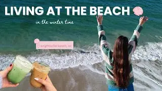 The Real Life The Summer I Turned Pretty 🌊 *wrightsville beach, nc&rdquo;
