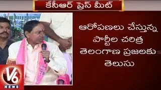 KCR Fires On Congress Party Manifesto | Press Meet On TS Assembly Dissolution | V6 News