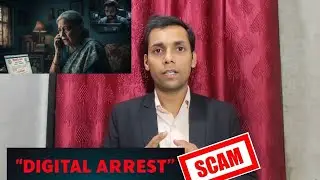 Digital Arrest Scam Explained | Latest Cyber Fraud Alert | Gopal Kushwaha | @cyber.withgopal