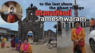 To the last shore Dhanuskodi//Ramerswaram//Pamban - the last shore//the ghost town#minsubba