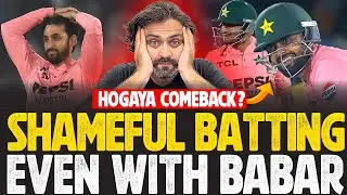 SHAMEFUL Batting Contiues | Babar Azam COMEBACK ANTI-CLIMAX | Pakistan vs South Africa 1st T20I