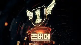 ZVF2020 Official Highlight l FIYM (Instrumental Mix)