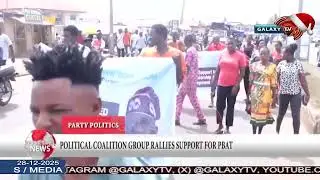 Группа политической коалиции мобилизует поддержку PBAT.