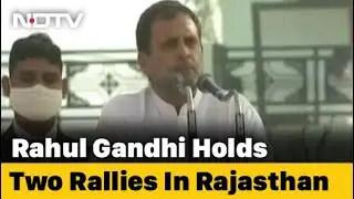Rahul Gandhi's Outreach To Farmers In Rajasthan