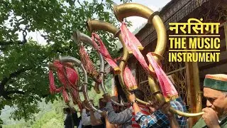 NARSINGHA।। THE MUSICAL INSTRUMENTS।। KULLU VALLEY।।