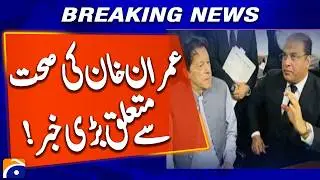 Imran Khan's health is fine, says Barrister Salman Safdar after Adiala meeting