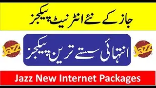 Jazz Data SIM Packages | Jazz Net Packages | Jazz Internet Packages
