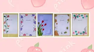 7 Easy border design | simple & beautiful border for notebook & project work 