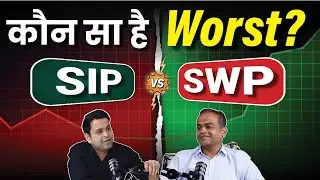 SIP vs SWP: The BIG Truth No One Tells You! 3% Rule Explained in Hindi