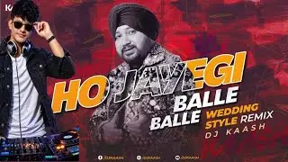 Ho Jayegi Balle Balle | Old Hindi DJ Sajan Mix 2025 | Ultra Bass Remix Viral Dance Beat Krishna song