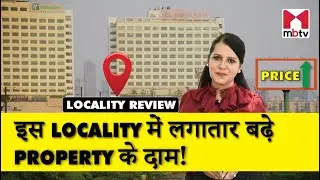 Mayur Vihar 1,2 & Extension l locality l properties l Social Infrastructure #eodadventurepark