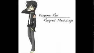 Rei Kagene - Regret Message