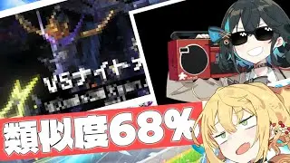 【カービィのエアライダー】マキちゃんがしょげたみゃーまいの代わりにライドしてくれるよ！【マキ&モカ、ライドする #4】【ボイスロイド実況 】