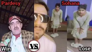 Pardesy vs Sohana | TikTok Live Game