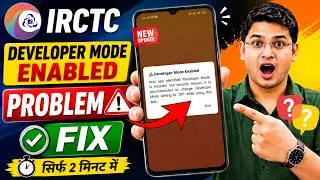 irctc developer mode enable | developer mode enabled irctc | irctc developer mode problem