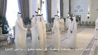 دام حنا - مجدنا في الزبارة من الزبارة ظهرنا في قطر من قديم