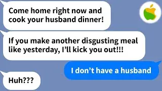 【Apple】 My husband always acts like a little child when his mom is around...