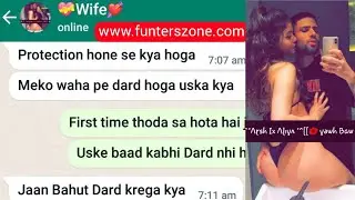 Romantic💞 Love chat | Meko Waha Pe😘 Dard💋 Hoga Jaan | Very Romantic gf bf chat | Love whatsapp Chat