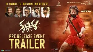 Krishnamma Pre Release Announcement Trailer | Satya Dev | Koratala Shiva | Shreyas Media