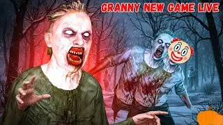 Live Granny Gameplay || SCARY GAMES LIVE || Granny Horror Escape