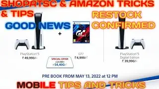PS-5 next restock india | PS5 Restock Confirmed May update | May restock update india | Restock