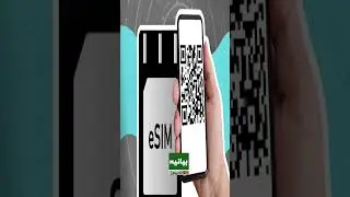 The End of SIM Cards? What You Need to Know About eSIM