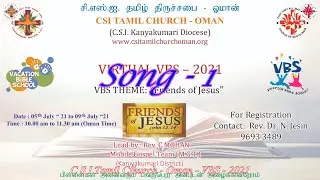 C S I Tamil Church - Oman - VBS - 2021 - Action Song  1