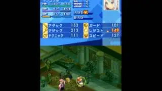 Luminous Arc 3 Eyes: Boss Battle Arnogia (1&ordm; Battle)