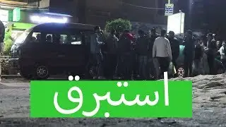 انت لابس فكره مش مجرد هدوم👕