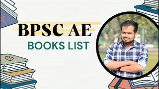 BPSC BOOKS LIST FOR ASSISTANT ENGINEER | BPSC AE BOOKS | ENGINEER GUPTA