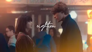 Graham & Mandy | eighteen #prompact