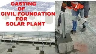 How to make solarfoundation| Concrete|frame size|solar power plant|#Solar panel|solar concrete size