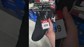 Sneakers Steals in Hong Kong #6 #sneakershorts #shorts #Adidas #Dame8 #Onecoreblack