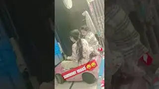 summer viacation masti with sister 🥳🥳
