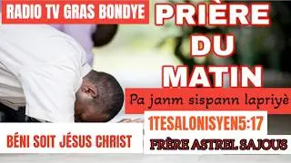 PRI&Egrave;RE DU MATIN JEUDI 05 F&Eacute;VRIER 2026 AVEC FR&Egrave;RE ASTREL SAJOUS PAPA MAP TANN OU