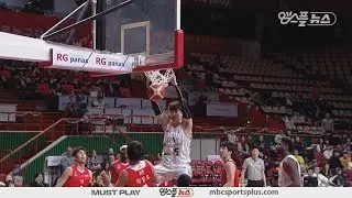 【HIGHLIGHTS】 Kim Jong-Kyu H/L  | Sonicboom vs Sakers  | 20161208 | 2016-17 KBL