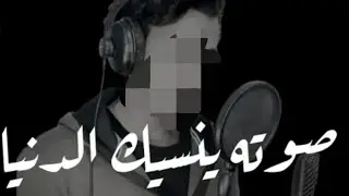 أجمل تلاوة القارئ غالب جسار سورة {الرعد} ارح قلبك وسمعك مع صوته الخاشع