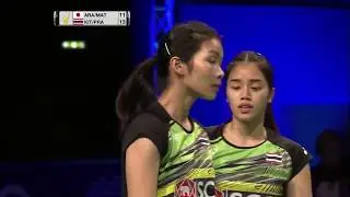 Bitburger Badminton Open 2017 | F M3-WD | Ara/Mat vs Kit/Pra