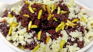 Beetroot halwa| शरीर में खून की कमी नहीं होगी इम्युनिटी 100% बढ़ेगी बस एक चम्मच  यह हलवा खाने से|