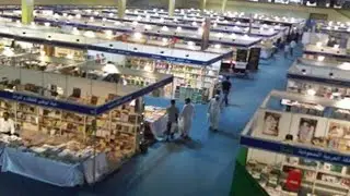 Quick Walkthrough - Kuwait International Book Fair 1444