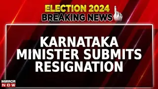 Breaking News | Karnataka Minister Nagendra Submits Resignation Over Employee Suicide Fallout