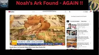 Noahs Ark Found Again in Turkey #bible #history #trending