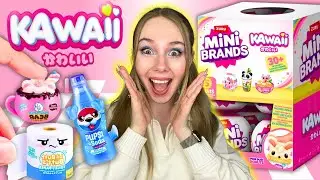 OTWIERAM NAJSŁODSZE MINI BRANDS KAWAII 🍰 | Kawaii | Mini Brands | Zuru | Pattje